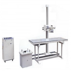 Stationary X-Ray Machine KSX-A100